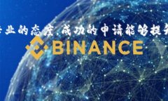   如何在TP钱包中申请自己的代币Logo？