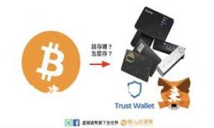 为什么TP钱包资产显示星号？来了解一