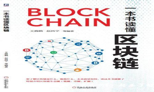 你知道数字钱包在哪里查看吗?一起来了解吧!