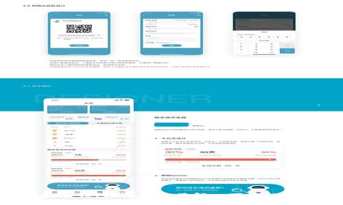 你知道微托肯数字钱包吗?快来了解一下它的优势与使用指南!