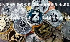 jiaotiTP钱包看得到币却拿不出来？别担