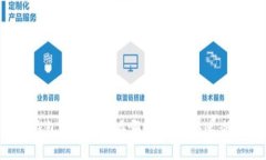 TP钱包提币记录在哪里？教你快速查找