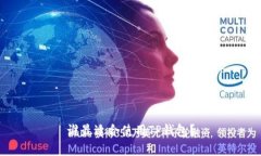 谁最适合使用TP钱包？