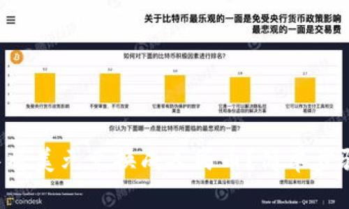 如何在TP钱包中将美元兑换成人民币？简单步骤教你轻松搞定！