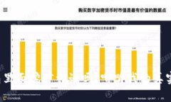 TP钱包里面挖矿靠谱吗？听听我的真实