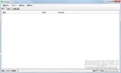 TP钱包提交Token后会审核吗？