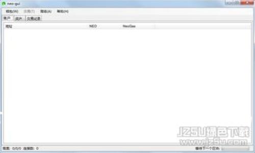 TP钱包提交Token后会审核吗?