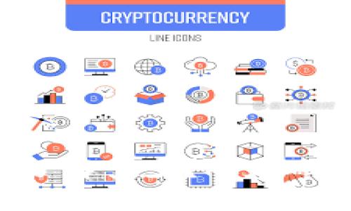 区块链钱包你了解多少?从基础到实用全解析!