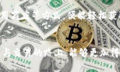   如何快速找到 TP 钱包 1.60 版本的官方