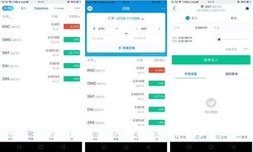 如何轻松下载多维数字货币钱包？你的数字资产理财神器！