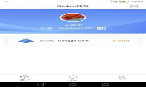 你知道吗?轻松在TP钱包中添加生态链,让数字资产管理更便捷!