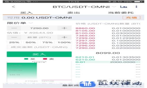 数字钱包钱包编号在哪查看?让我们一步步教你!
