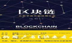 如何找到TP钱包的用户名？快来看看这