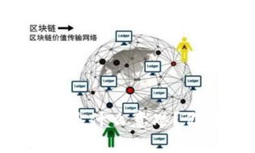 TP钱包的风险标志是什么意思?你应该了解的真相!