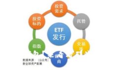 想投资数字钱包？来看看那些上市公司