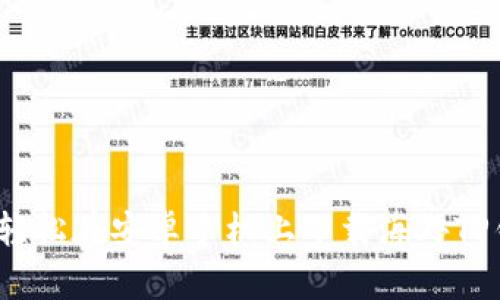 如何轻松在安卓手机上下载海外TP钱包？
