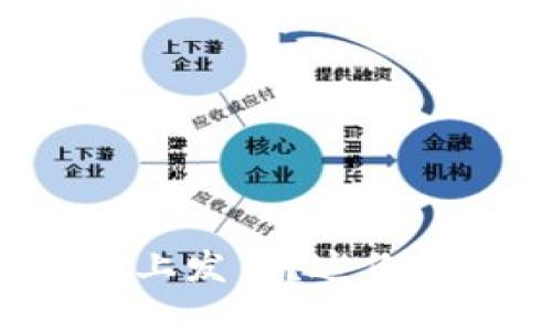 如何在TP钱包以太坊链上发币?这份详细教程带你一步步来!