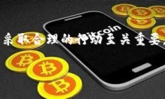 buattp钱包莫名多了一个imm币，这是什么